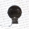 7” 60w 5160 Lms/Ea