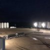 100w outdoor yard/shoebox light