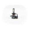 H7 LED Intense Series